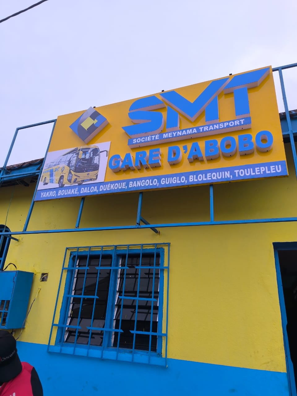 4604f3870bf3ea5b2923e37e — réalisation de Cayenio Shop, impression et communication visuelle à Abidjan