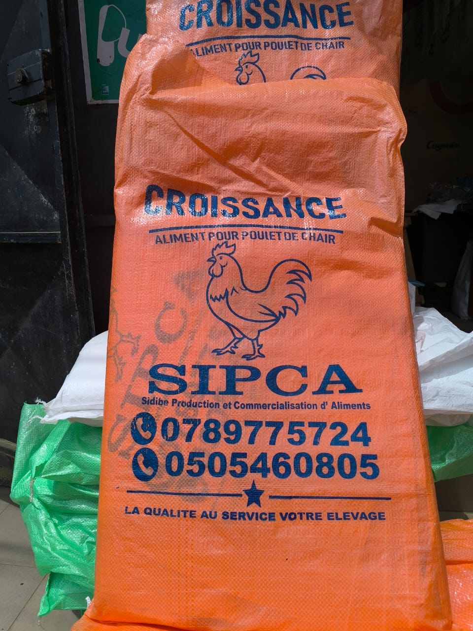 9d846c50b244142b87077084 — réalisation de Cayenio Shop, impression et communication visuelle à Abidjan